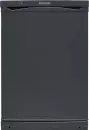 Морозильник POZIS Свияга 109-2 (графитовый) icon