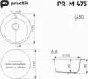 Кухонная мойка Practik PR-M 475-002 icon 2