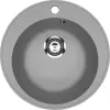 Кухонная мойка Practik PR-M 475-003 icon
