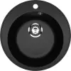 Кухонная мойка Practik PR-M 475-004 icon