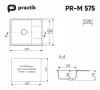 Кухонная мойка Practik PR-M 575-001 icon 2