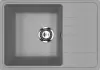 Кухонная мойка Practik PR-M 600-003 icon
