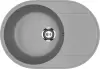 Кухонная мойка Practik PR-M 610-003 icon