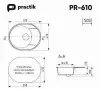 Кухонная мойка Practik PR-M 610-003 icon 2