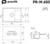 Кухонная мойка Practik PR-M 650-003 icon 2