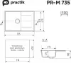 Кухонная мойка Practik PR-M 735-002 icon 2