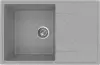 Кухонная мойка Practik PR-M 735-003 icon
