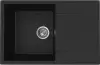 Кухонная мойка Practik PR-M 735-004 icon