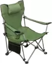 Кресло Premier Fishing PR-XM-01 icon