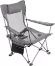 Кресло Premier Fishing PR-XM-03 icon