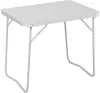 Стол Premier Fishing T-PR-T-50x70 icon