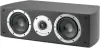 Полочная акустика Premiera DS-521C (мокко) icon