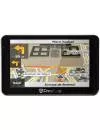 GPS-навигатор Prestigio GeoVision 5850 HDDVR icon