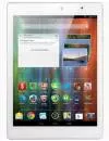 Планшет Prestigio MultiPad 4 Diamond 7.85 16GB (PMP7079D_WH_QUAD) icon