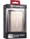 Портативное зарядное устройство Prestigio PBC02100CP icon 3