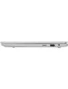 Ноутбук Prestigio SmartBook 116C (PSB116C01BFH_WH_CIS) фото 10