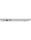 Ноутбук Prestigio SmartBook 116C (PSB116C01BFH_WH_CIS) фото 9