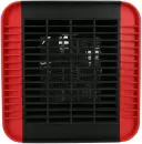 Тепловентилятор Prime3 SFH81RD icon 2