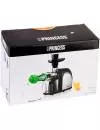 Соковыжималка Princess VitaPure Juicer 202041 icon 9