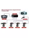 Видеорегистратор ProCam GS5 icon 3