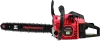Бензопила Profipower ПБ-52 icon