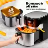 Аэрогриль ProfiCook PC-FR 1294 H фото 2
