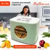 Сушилка для овощей и фруктов Pullman PL-1105 (зеленый) фото 6