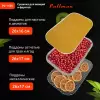 Сушилка для овощей и фруктов Pullman PL-1105 (зеленый) фото 7