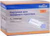 Картридж ProfiLine PL-106R01485 (аналог Xerox 106R01485) icon
