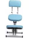 Офисный стул ProStool Comfort (голубой) фото 2
