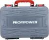 Аккумуляторная дрель-шуруповерт ProfiPower BL-161 icon 3