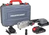 Гайковерт Profipower CNDTW-18B icon 7