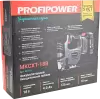 Лобзик Profipower MKCXT-18B icon 5