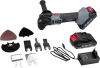 Многофункциональный инструмент ProfiPower MKDTM-18V icon 3
