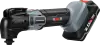 Многофункциональный инструмент ProfiPower MKDTM-18V icon 5