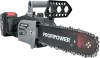 Цепная пила ProfiPower MKDUC-18V icon 3