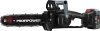 Цепная пила ProfiPower MKDUC-18V icon 4