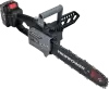 Цепная пила ProfiPower MKDUC-18V icon 5