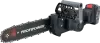 Цепная пила ProfiPower MKDUC-18V icon 6