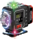 Лазерный нивелир ProfiPower NL-16G icon