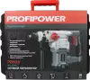 Перфоратор Profipower PBH26 icon 7
