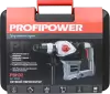 Перфоратор Profipower PBH32 icon 7