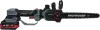 Аккумуляторная пила Profipower PL-12 icon