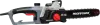 Цепная пила Profipower ПЦ-2400 icon
