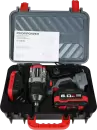 Гайковерт ProfiPower T-1200N icon 7