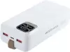 Портативное зарядное устройство Perfeo Atomic Age 30000mAh (белый) icon 2