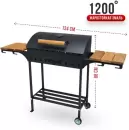 Мангал Progrill Бавария Вуд КТ (4 мм) icon 2
