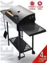 Мангал Progrill Нью - Йорк на колесах (4 мм) icon