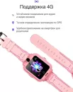Детские умные часы Prolike PLSW05PN (розовый) фото 2