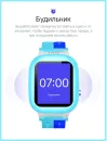 Детские умные часы Prolike PLSW18BL (голубой) icon 6